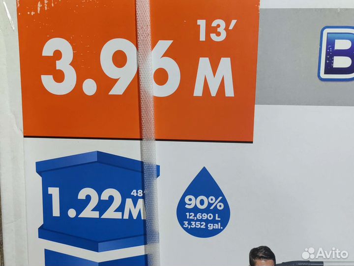 Каркасный бассейн 396*122см Bestway 5618w