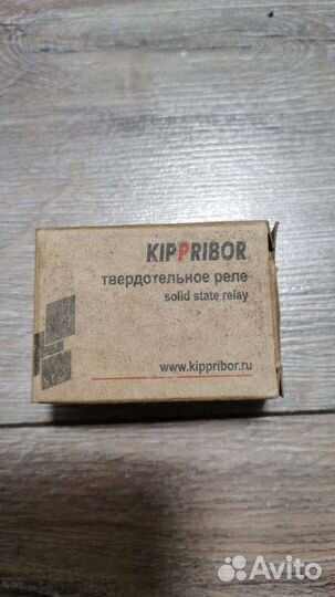 Твердотельное реле
