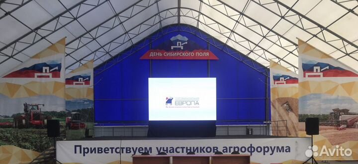 Звуковое, Световое оборудование прокат/аренда