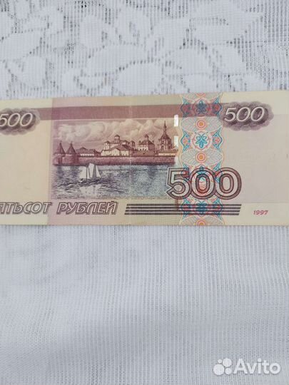 500 с корабликом банкноты