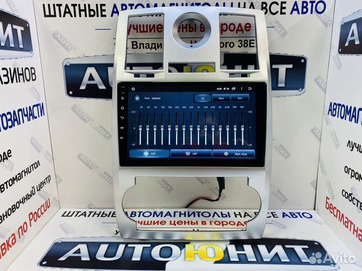 Магнитола Андроид Teyes CC2L+ 1+16 Chrysler 300C 1