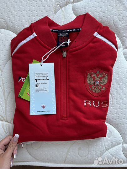 Спортивный костюм forward