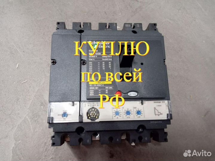 Автоматический выключатель NSX100B Schneider 100А
