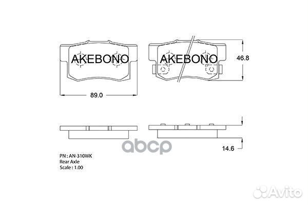 Колодки тормозные дисковые задние подходят для