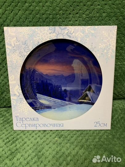 Тарелка, Блюдо для торта Новогоднее