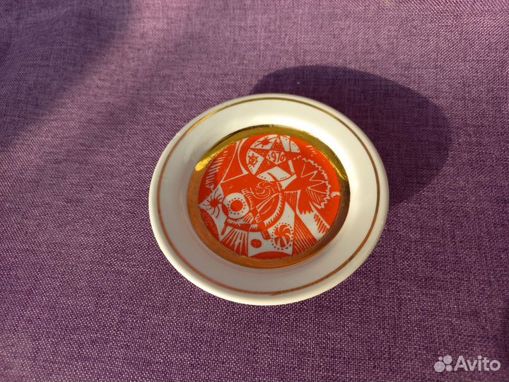 Блюдо декоративное, настенное, агитация, авангард