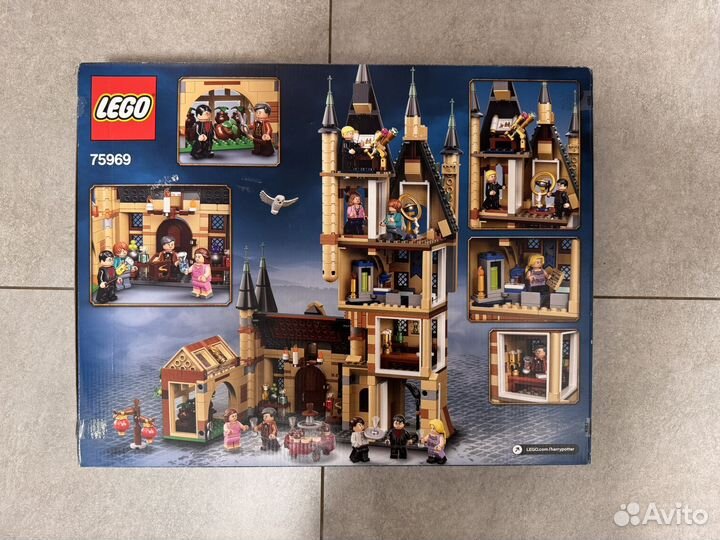 Lego 75969 Гарри Поттер