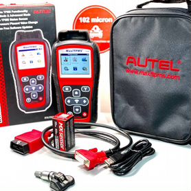 Autel TS508 tpms программатор датчиков давления