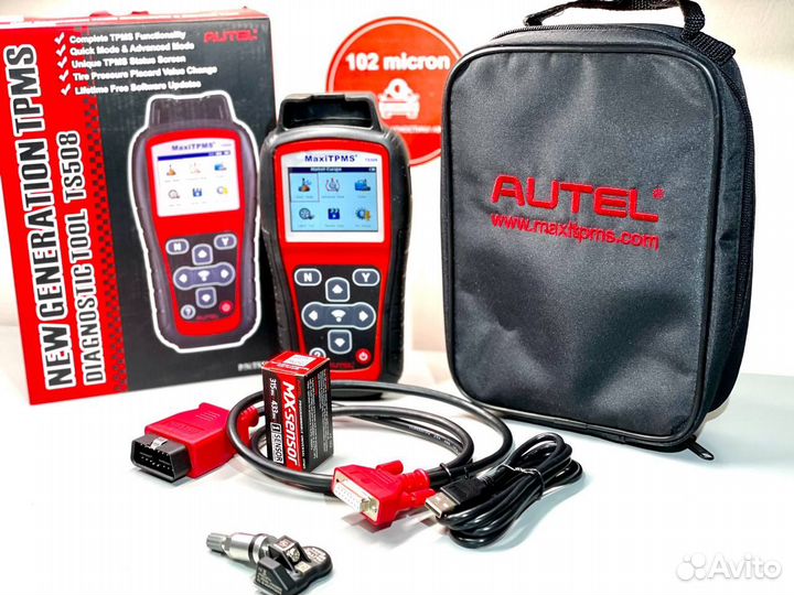 Autel TS508 tpms программатор датчиков давления