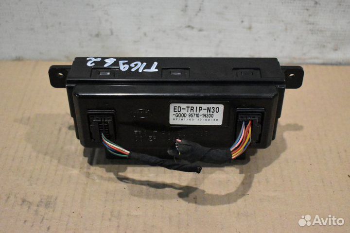 Экран мультимедиа Kia Ceed G4FC 2006 - 2012