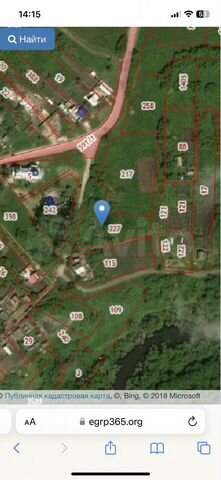 Участок 25 сот. (ИЖС)