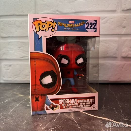 Funko Pop - Spider Man (Homemade suit) (222)