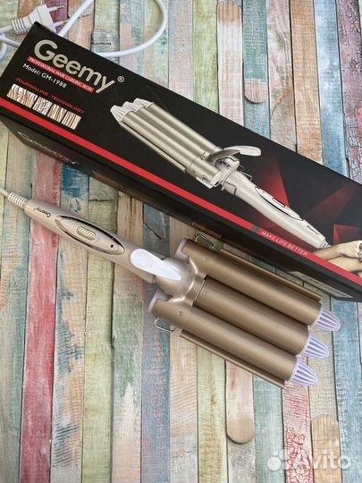 Плойка для волос трехволновая