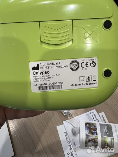 Молокоотсос электрический ardo calypso