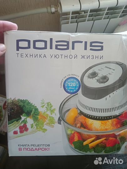 Продается аэрогриль