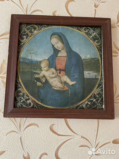 Старинная картина