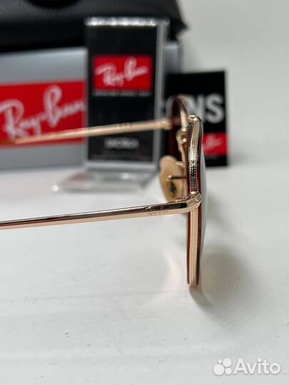 Солнцезащитные очки