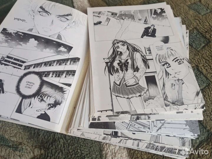 Манхва Возвращение зла, 2 тома