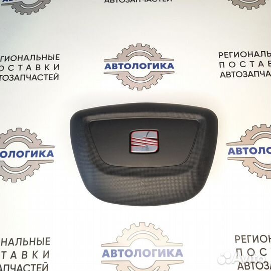 Крышка подушки безопасности Seat Ibiza / Сupra 4