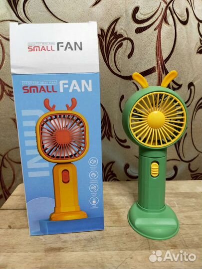 Вентилятор ручной на аккумуляторе