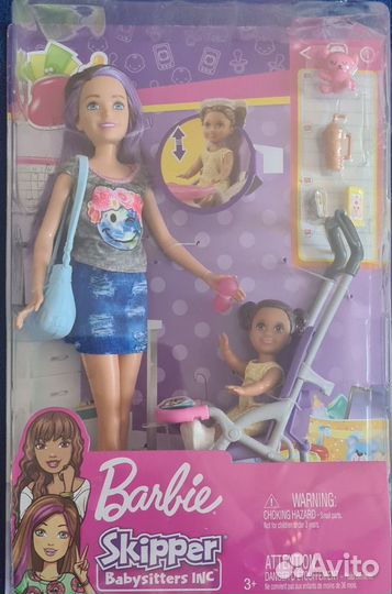 Кукла барби barbie няня новая