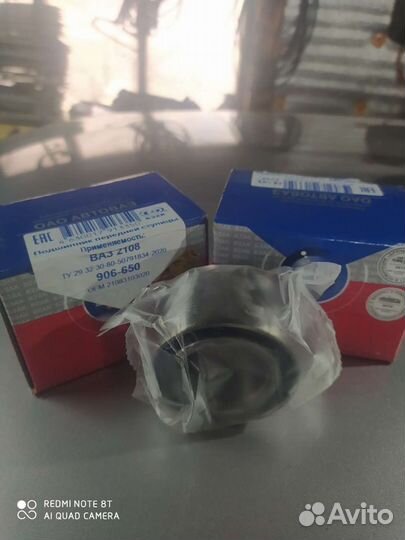 Ступичный подшипник на Ваз Новый