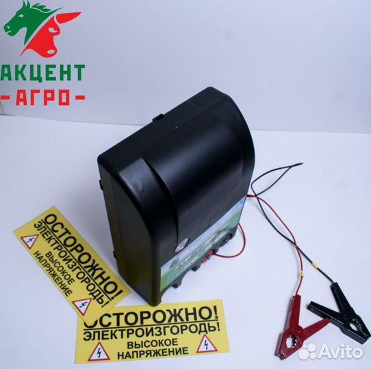 Электропастух для лошадей