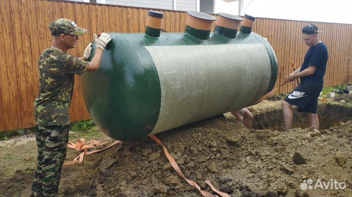 Септик от производителя