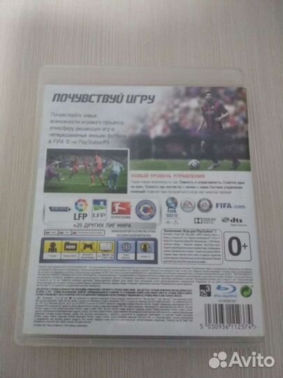 Игра для приставки