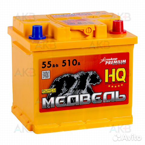 Аккумулятор автомобильный Медведь 55 Ач 510A о.п