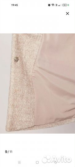 Пальто женское демисезонное р 46