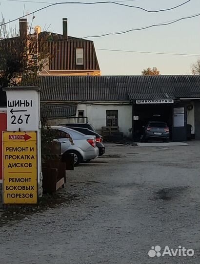 Triangle TH201 205/40 R16 83W