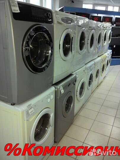 Стиральная машина бу Indesit