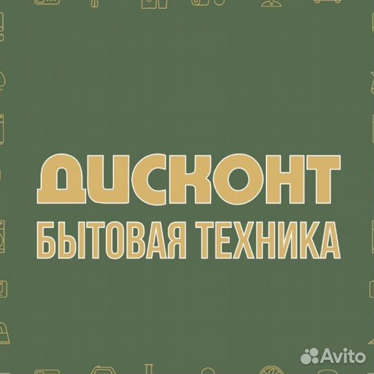 Сервиз чайный (с чайником) Millimi, 14 предм