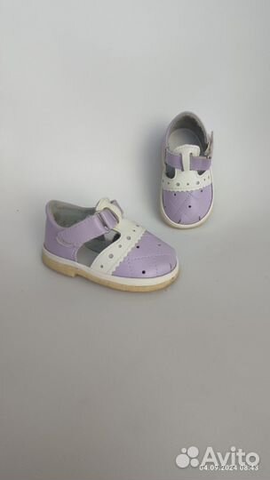 Сандалии для малышей