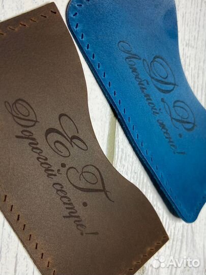 Гравировка по коже (услуга)