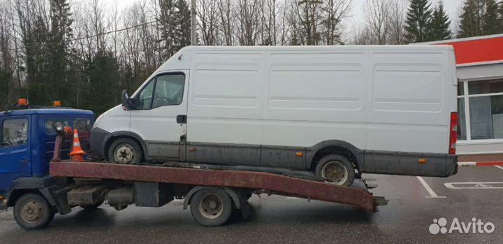 Эвакуатор Рядом