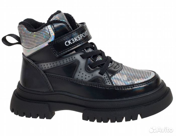 Новые демисезонные ботинки девочке 27-32