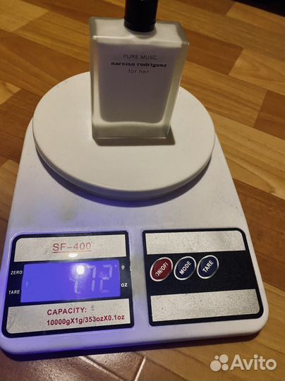 Narciso Rodriguez Pure Musc edp