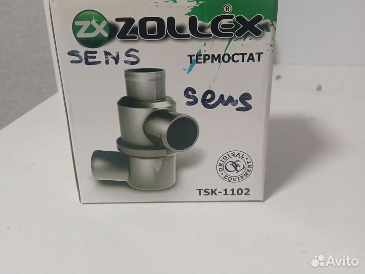 Термостат Zollex sens TSK-1102