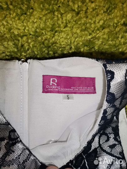 Платье для девочки