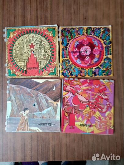 Журнал кругозор с пластинками