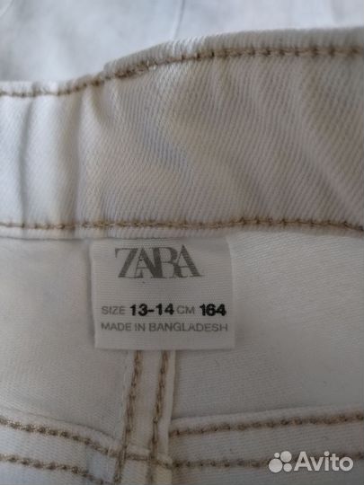 Шорты универсал