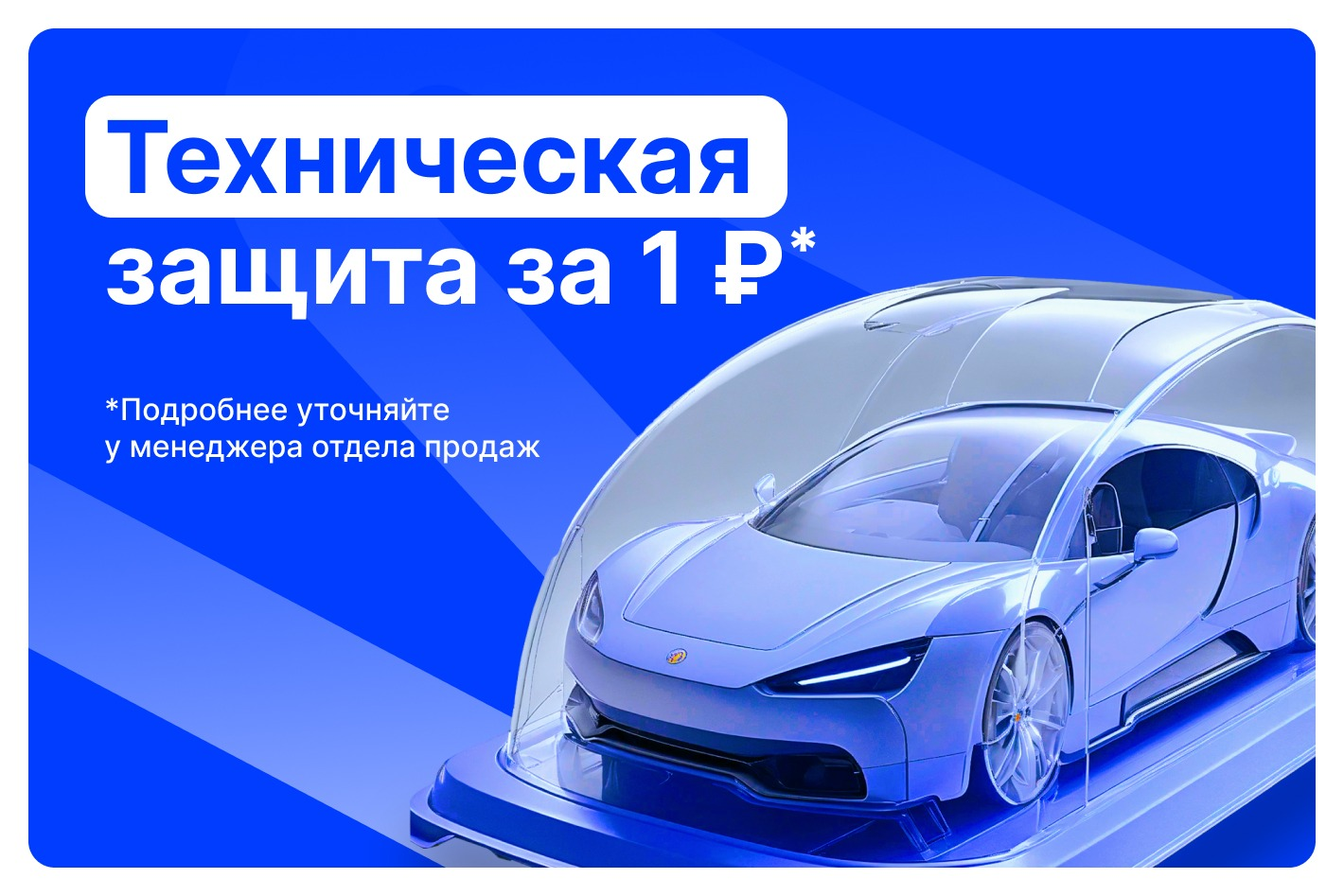 FRESH - Автомобильный маркетплейс Сургут. Профиль пользователя на Авито