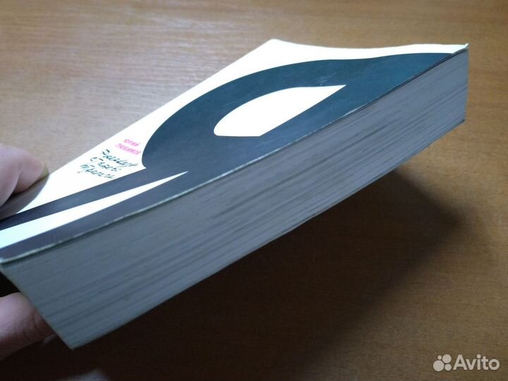 Рассказы старого трепача