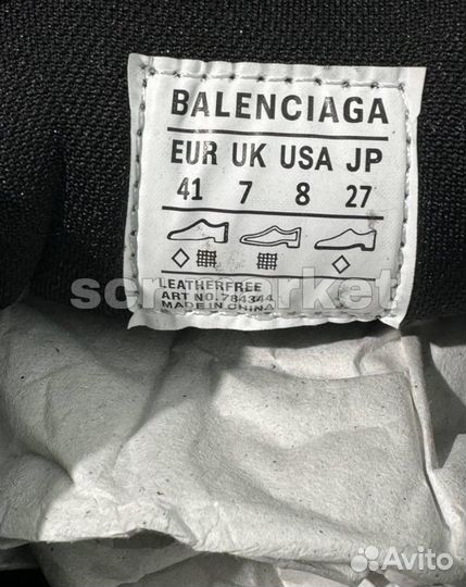 Balennciaga 10xl white на руках