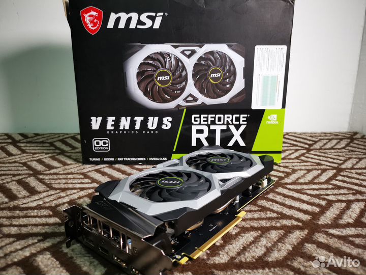 MSI RTX 2070 Super Ventus OC