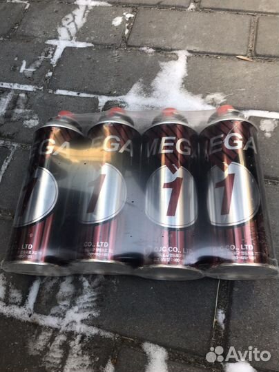 Газ в балонах