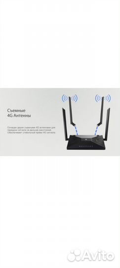 Wifi роутер netis mw 5360 4g,sim card,мод.прошивка