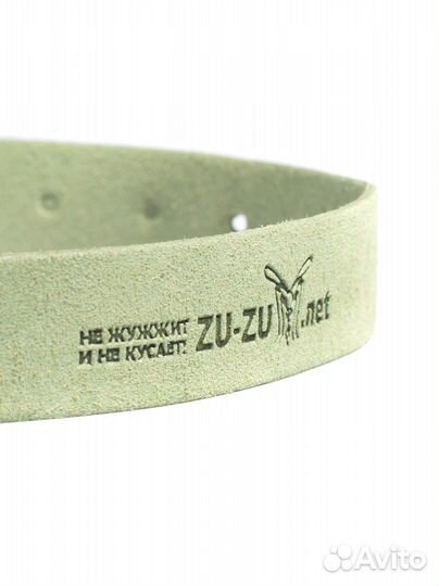 Антимоскитные браслеты